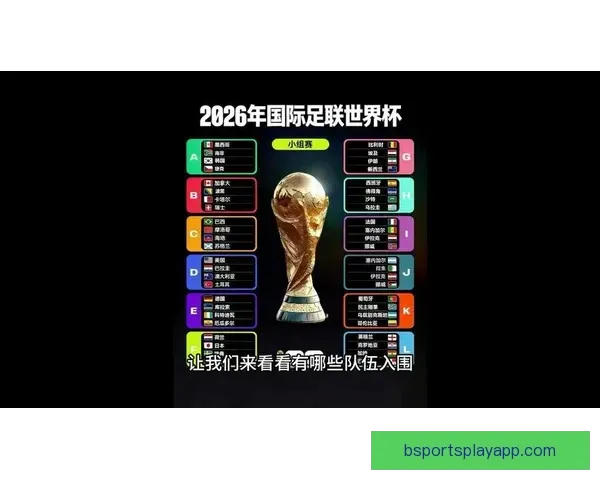 云南玉昆战胜深圳新鹏城精彩回顾